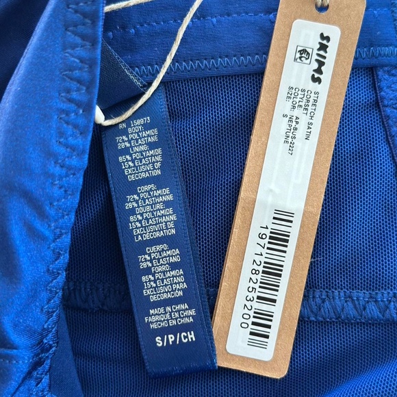 Skims Stretch Satin Corset in Neptune, Size Small - Picture 4 of 7